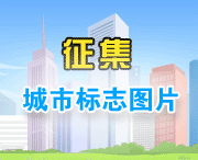 金溪天气预报