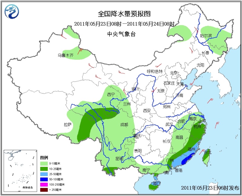 降水量预报