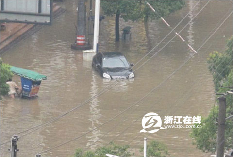 连日降雨兰溪市城区成“泽国”