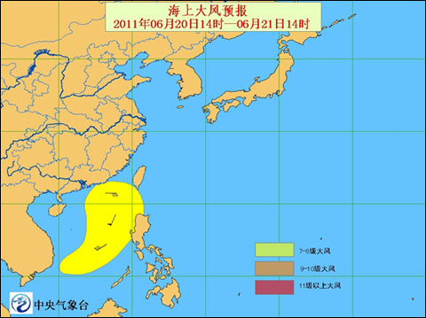 6月20日14时~21日14时海上大风预报