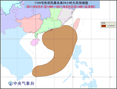 1104号热带风暴未来24小时大风预报图