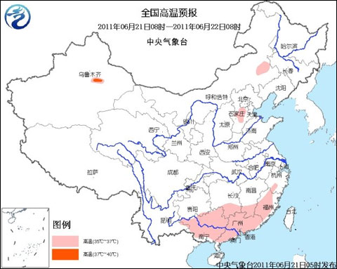 全国高温预报图（6月21日08时-22日08时）