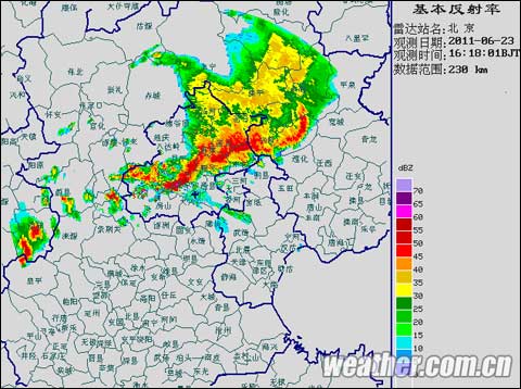 23日16时10分，雷达回波已覆盖北京大部地区。