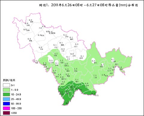 26日8时~27日8时吉林省降水量分布图