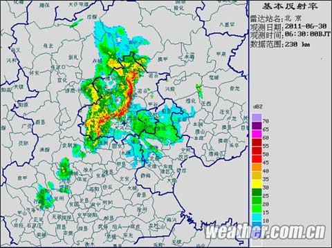 6月30日早晨6点30分雷达回波截图