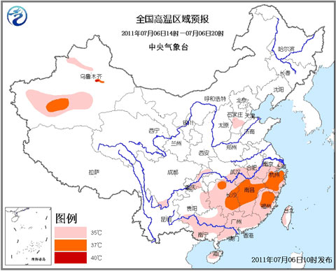 全国高温区域预报