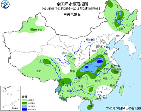 全国降水量预报图