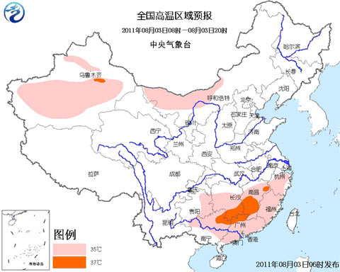 全国高温区域预报图