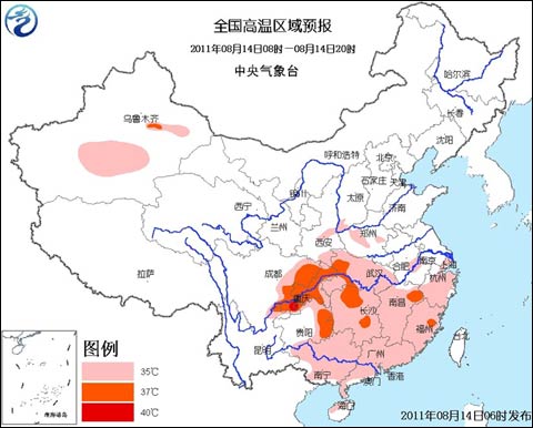 高温区域预报图