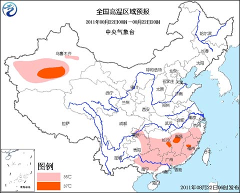 全国高温区域预报图