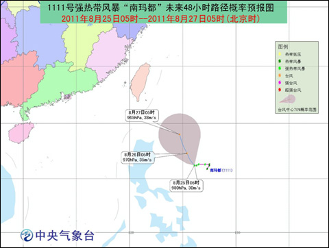 强热带风暴“南玛都”48小时路径概率预报图