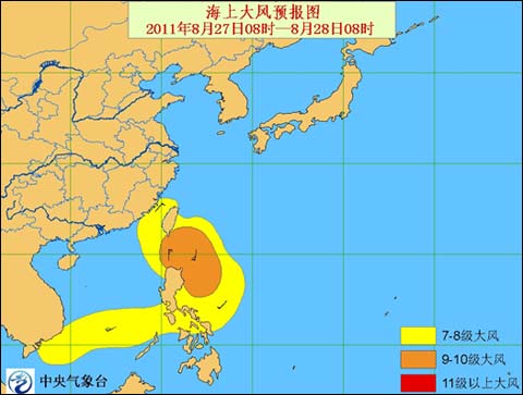 海上大风预报图