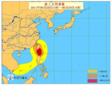 海上大风橙色预警：台湾东南部洋面及附近海域有大风