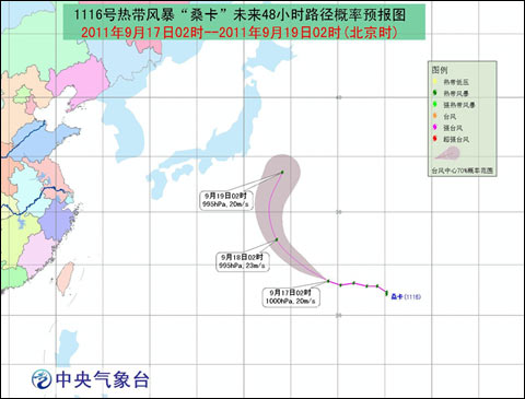 “桑卡”未来48小时路径概率预报图