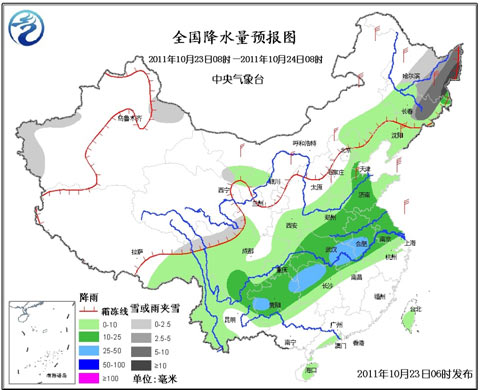 23日8时至24日8时全国降水量预报图