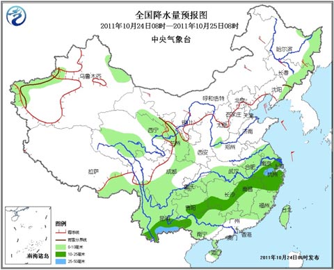 24日8时至25日8时全国降水预报图