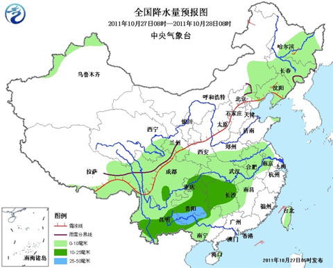 全国降水量预报图