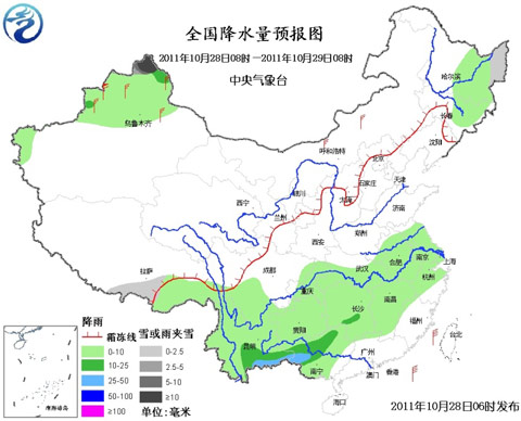 28日08时至29日08时降水量预报图