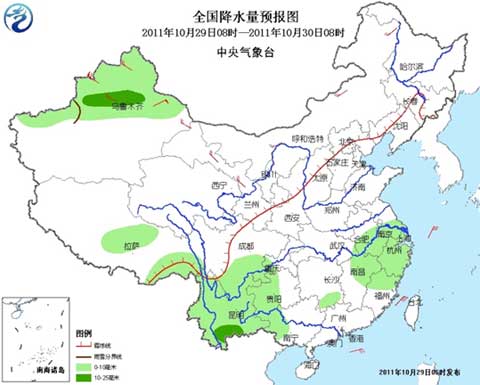 29-30日，全国降水量预报图