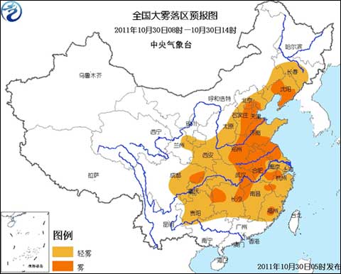 全国大雾落区预报图