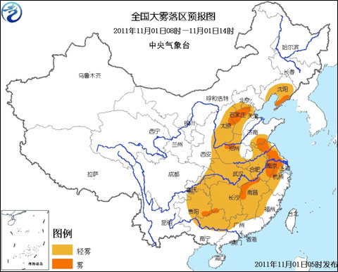 全国大雾落区预报图