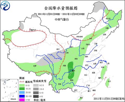 全国降水量预报图