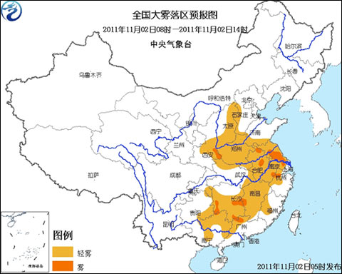 全国大雾落区预报图