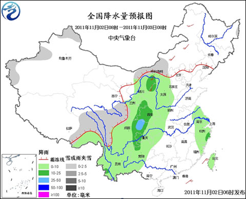 24小时降水量预报图