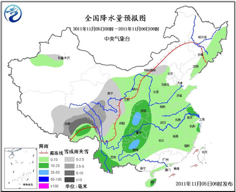 11月5日至6日全国降水量预报图