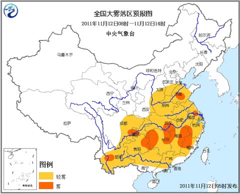 大雾落区预报