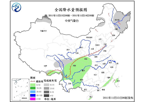 全国降水量预报图