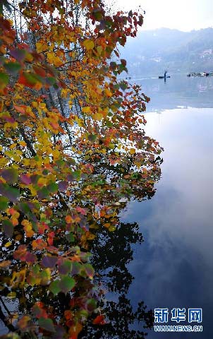 湖北宣恩双龙湖初冬景色（11月10日摄）