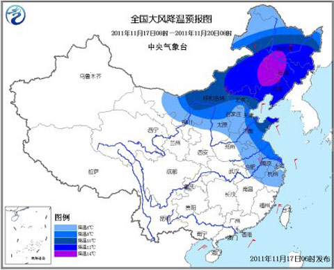 寒潮蓝色预警：内蒙东北华北局地降温14℃