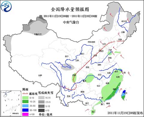 全国降水量预报图