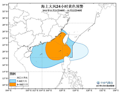 21日08时至22日08时海上大风黄色预警