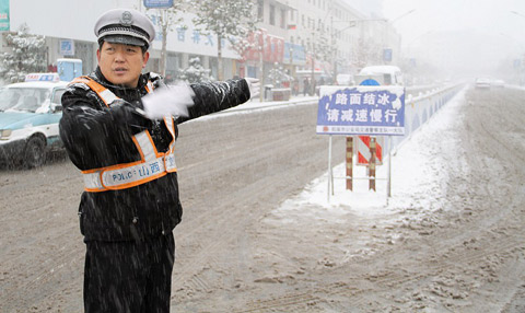 交警指挥交通