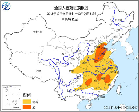 大雾蓝色预警：河北江西等地能见度不足1000米