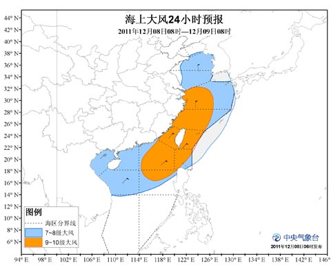 海上大风黄色预警：东海南海等海域有9～10级大风