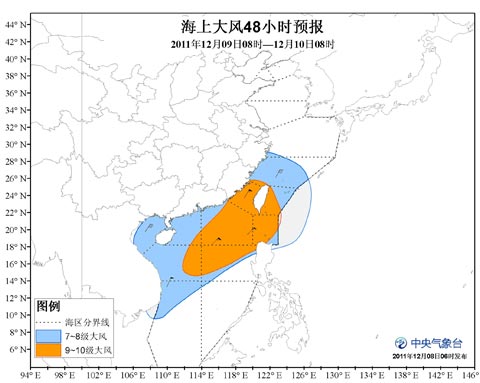 海上大风黄色预警：东海南海等海域有9～10级大风