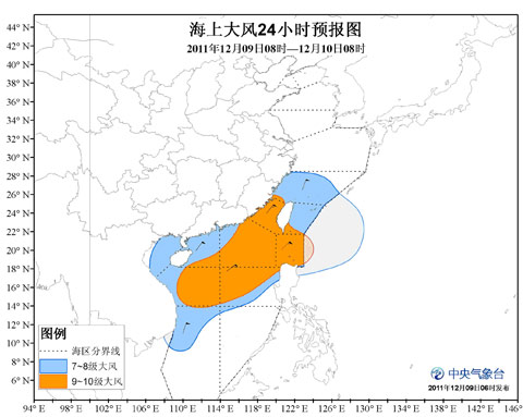 海上大风黄色预警：东海南海等海域有9～10级大风