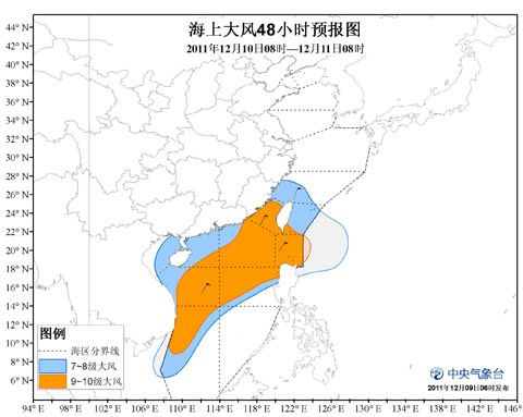 海上大风黄色预警：东海南海等海域有9～10级大风