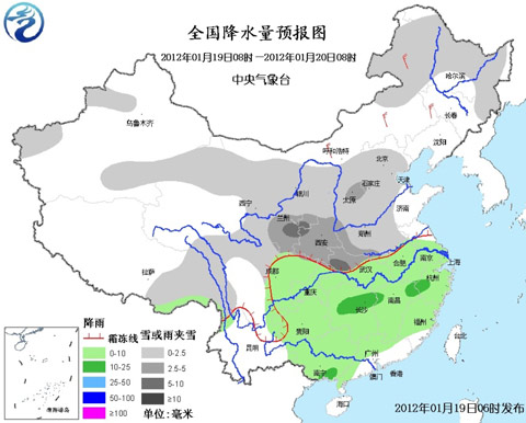 全国降水量预报图