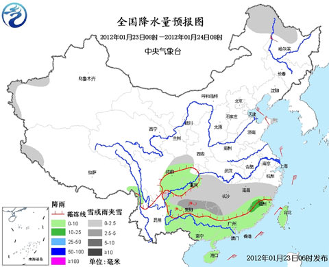 全国降水量预报图