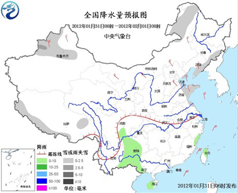 全国降水量预报图