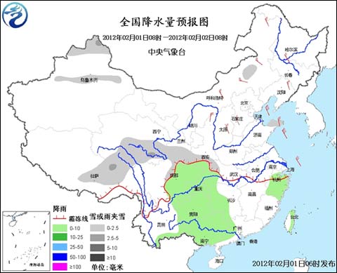 全国降水量预报图