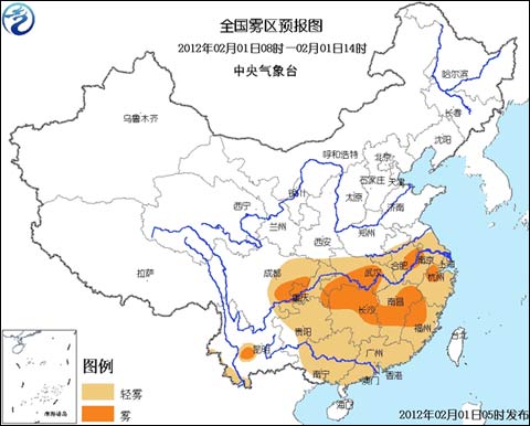 全国雾区预报图