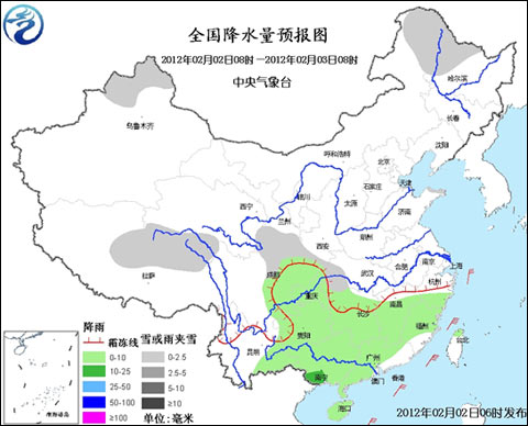 全国降水量预报图