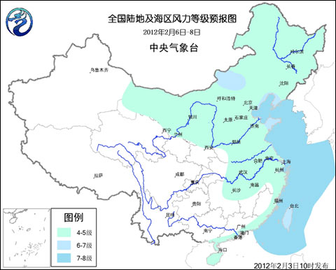 图1 全国陆地及海区风力等级预报图（2012年2月6日～8日）