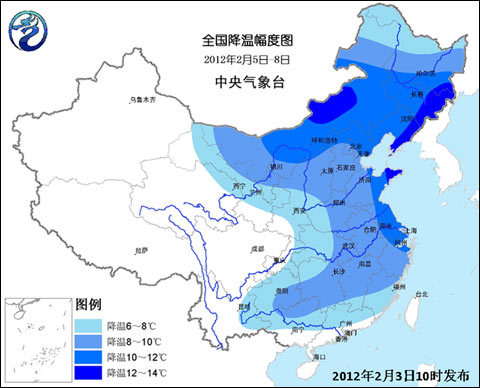 图2 全国降温幅度预报图（2012年2月5日～8日）