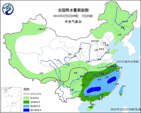 图4 全国降水量预报图（2012年2月5日～7日）